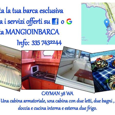 Casavacanza Golfo Aranci Εξωτερικό φωτογραφία